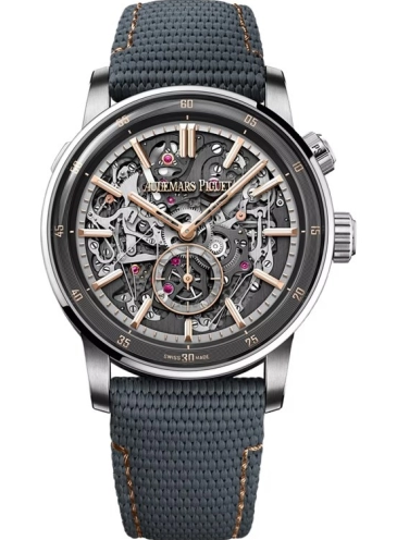 Review 26397CR.OO.D009KB.01 Audemars Piguet CODE 11.59 Grande Sonnerie Carillon Supersonnerie 150th Anniversary replica watch